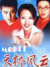 張東健演過的電影電視劇線上看_影視作品大全_好看的明星