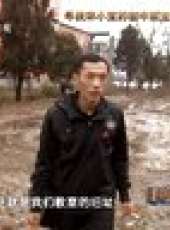 明星同樂會 2014最新一期線上看_全集完整版高清線上看_好看的綜藝