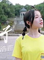 時光的旋律 第2季最新一期線上看_全集完整版高清線上看_好看的綜藝