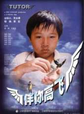 關亞軍演過的電影電視劇線上看_影視作品大全_好看的明星