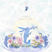 虎皮蛋歌曲歌詞大全_虎皮蛋最新歌曲歌詞