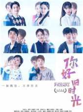 BadBoysJ線上看_全集高清完整版線上看_分集劇情介紹_好看的電視劇