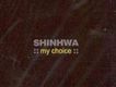 My Choice