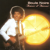 Boule Noire最新專輯_新專輯大全_專輯列表