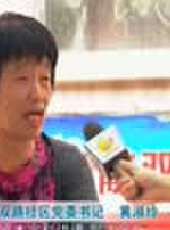 遼寧新聞最新一期線上看_全集完整版高清線上看 - 蟲蟲綜藝