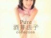 PURE COLLECTION