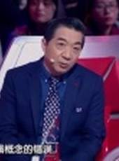 最強大腦第3季最新一期線上看_全集完整版高清線上看_好看的綜藝