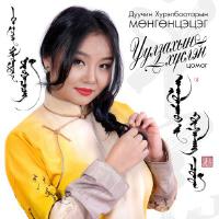 Татьяна Буланова最新歌曲_最熱專輯MV_圖片照片