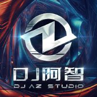 DJ阿智最新歌曲_最熱專輯MV_圖片照片