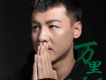 張強（內蒙）歌曲歌詞大全_張強（內蒙）最新歌曲歌詞