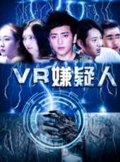 最新2017內地冒險電影_2017內地冒險電影大全/排行榜_好看的電影
