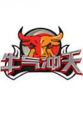 2025最新遊戲綜藝節目大全/排行榜 - 蟲蟲綜藝