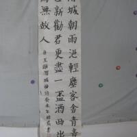 張皓琨圖片照片_張皓琨