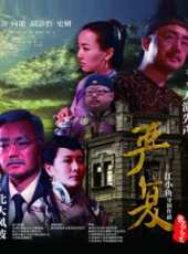 向能最新電影_向能電影全集線上看_好看的電影