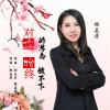 楊美華歌曲歌詞大全_楊美華最新歌曲歌詞