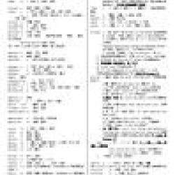 Declaime圖片照片_Declaime