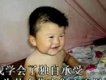 蘇江圖片照片