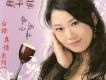 要安怎歌詞_黃千芸要安怎歌詞