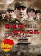 最新2013內地電影_2013內地電影大全/排行榜_好看的電影