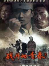 李蘊潔演過的電影電視劇線上看_影視作品大全_好看的明星