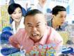 男媒婆歌曲歌詞大全_男媒婆最新歌曲歌詞