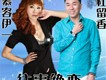 杜留香歌曲歌詞大全_杜留香最新歌曲歌詞