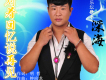 深海歌曲歌詞大全_深海最新歌曲歌詞
