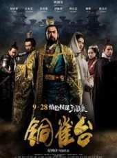 玉木宏演過的電影電視劇線上看_影視作品大全_好看的明星
