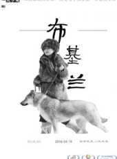 劉興盛演過的電影電視劇線上看_影視作品大全_好看的明星