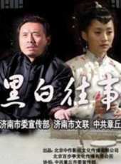 趙毅維最新電影_趙毅維電影全集線上看_好看的電影