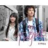 THYME歌曲歌詞大全_THYME最新歌曲歌詞