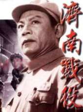 最新更早內地劇情電影_更早內地劇情電影大全/排行榜_好看的電影