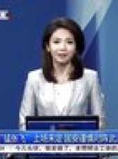 天天體育 2013最新一期線上看_全集完整版高清線上看_好看的綜藝