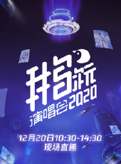最新2020卡通片_2020卡通片大全/排行榜_好看的動漫