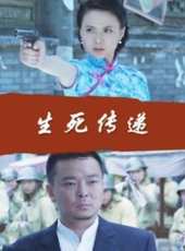 最新其它電影_其它電影大全/排行榜_好看的電影