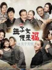 柳東根演過的電影電視劇線上看_影視作品大全_好看的明星