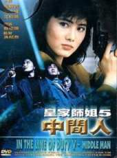 楊麗菁最新電影_楊麗菁電影全集線上看_好看的電影