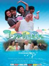 陳寒柏演過的電影電視劇線上看_影視作品大全_好看的明星