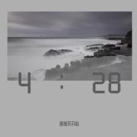 弟弟不開心圖片照片_照片寫真