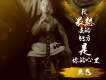 翼飛歌曲歌詞大全_翼飛最新歌曲歌詞