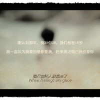 我愛的是你愛我圖片照片_我愛的是你愛我
