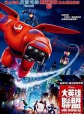 傑米·鍾演過的電影電視劇線上看_影視作品大全_好看的明星
