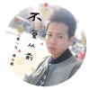 漠小毅歌曲歌詞大全_漠小毅最新歌曲歌詞