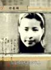 中國情書最新一期線上看_全集完整版高清線上看_好看的綜藝
