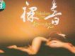金善姬歌曲歌詞大全_金善姬最新歌曲歌詞