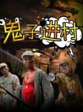 最新2015槍戰電影_2015槍戰電影大全/排行榜_好看的電影