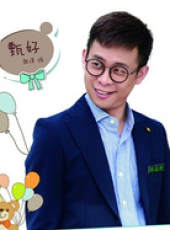 嫁個老公過日子線上看_全集高清完整版線上看_分集劇情介紹_好看的電視劇