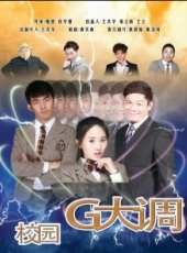 黃一飛最新電影_黃一飛電影全集線上看_好看的電影