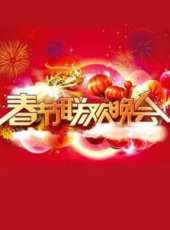 德雲社郭麒麟相聲專場 杭州站最新一期線上看_全集完整版高清線上看_好看的綜藝