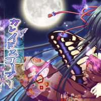 DeZI:R圖片照片_DeZI:R